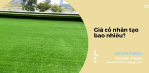 Giá cỏ nhân tạo